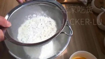 Make Gold pillow sponge cake step 2