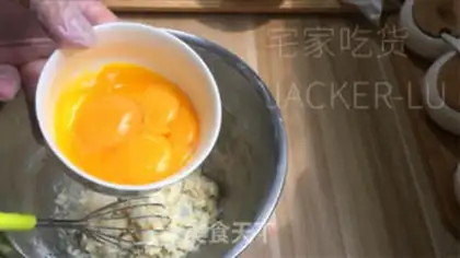 Make Gold pillow sponge cake step 3