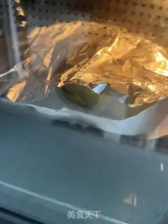 Make Jellyen Reba step 11
