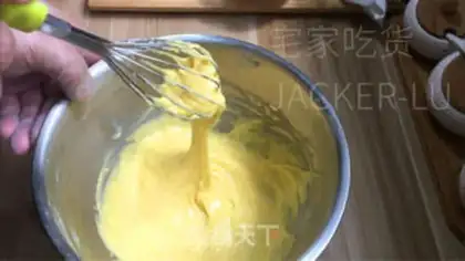 Make Gold pillow sponge cake step 4