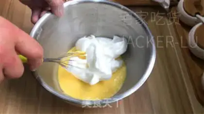Make Gold pillow sponge cake step 7