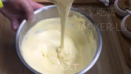Make Gold pillow sponge cake step 8