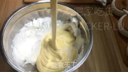 Make Gold pillow sponge cake step 9