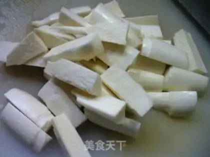 Make Black Moo