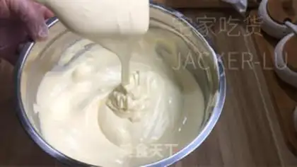 Make Gold pillow sponge cake step 10