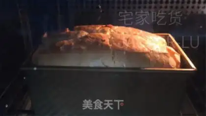 Make Gold pillow sponge cake step 15