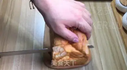 Make Gold pillow sponge cake step 18