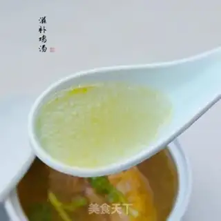 Make Chicken soup step 4