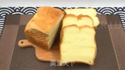 Make Gold pillow sponge cake step 20