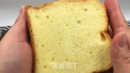 Make Gold pillow sponge cake step 21