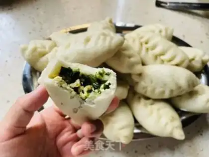 Make An egg bag of celery step 5