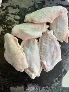 Make Chicken claw wings step 1