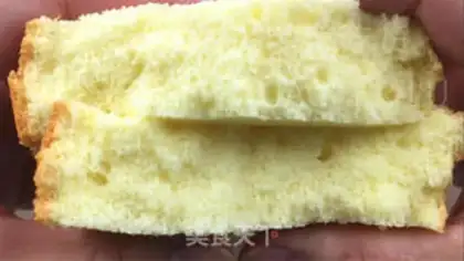 Make Gold pillow sponge cake step 22