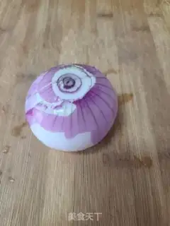 Make Onion tumblers step 0