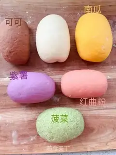Make Colored buns step 3