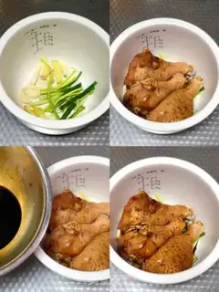 Make No water, no electricity, no chicken step 2