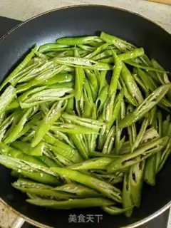Make Pepper beef step 2