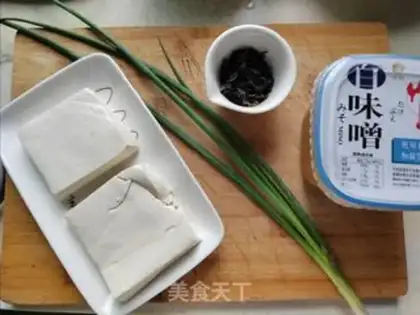 Make Taste soup step 0
