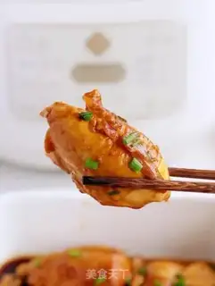 Make No water, no electricity, no chicken step 6