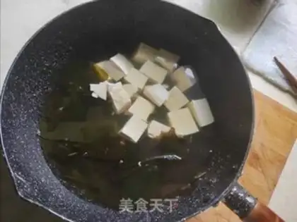 Make Taste soup step 3