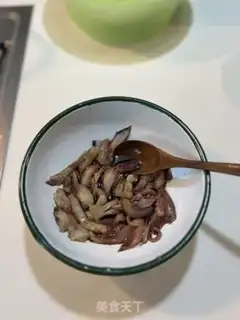 Make Akiguana squid step 1