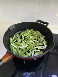 Make Akiguana squid step 3