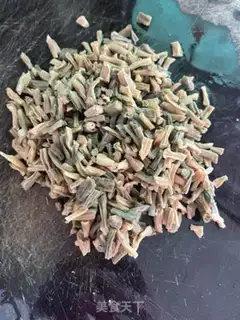 Make The dry bean horn step 3