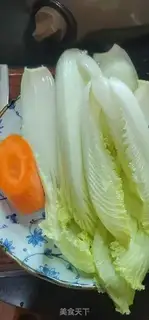 Make ♪ Clear the cabbage carrots ♪ step 0