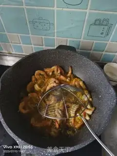 Make Shrimp step 4