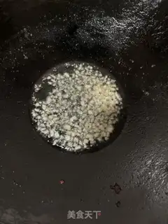 Make The dry bean horn step 4