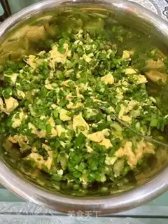 Make Cheese veggie dumplings step 6