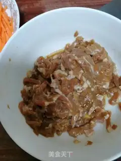Make Fish fragrance step 0