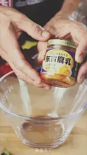 Make Scrambling step 7