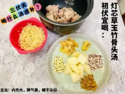 Make Bones soup step 1