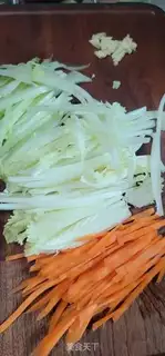 Make ♪ Clear the cabbage carrots ♪ step 1