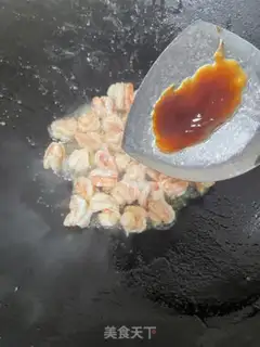 Make Shrimp onions step 6