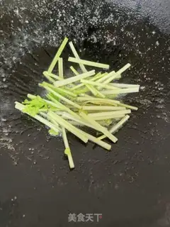 Make Shrimp onions step 7