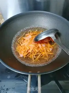 Make Fish fragrance step 4
