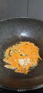Make ♪ Clear the cabbage carrots ♪ step 4