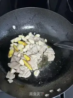 Make Wild fungus soup step 0
