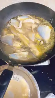 Make Sourfish step 8