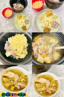 Make Bones soup step 5