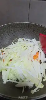 Make ♪ Clear the cabbage carrots ♪ step 5