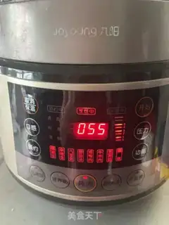 Make The dry bean horn step 10