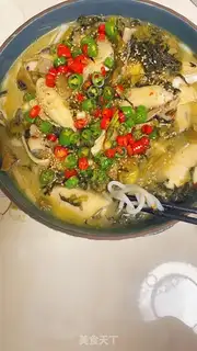 Make Sourfish step 11