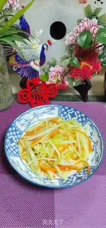 Make ♪ Clear the cabbage carrots ♪ step 8