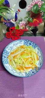 Make ♪ Clear the cabbage carrots ♪ step 9