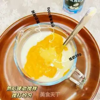Make Mango yogurt step 3