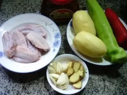 Make Potato chicken wings step 0