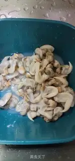 Make Spicy garlic crotch step 0